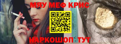 гидра Балашиха
