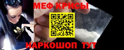 гидра Балашиха