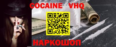 таблы Янаул