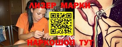 бошки Балахна