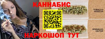 марки nbome Балаково