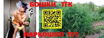 гидра Балашиха