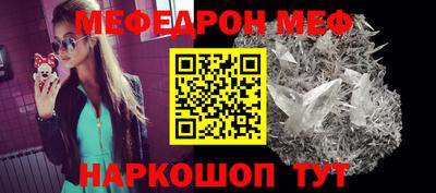 гидра Балашиха